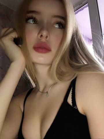 Магдалина